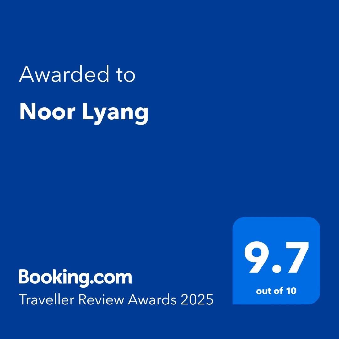 דירות גנגטוק Noor Lyang מראה חיצוני תמונה